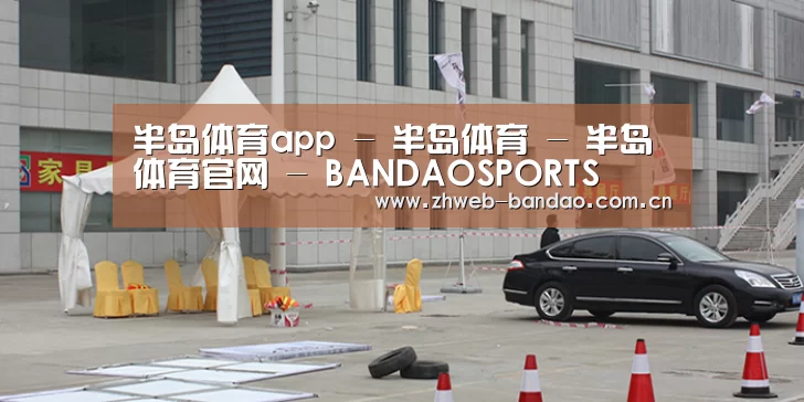 案例标题六