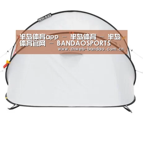 产品中心标题一