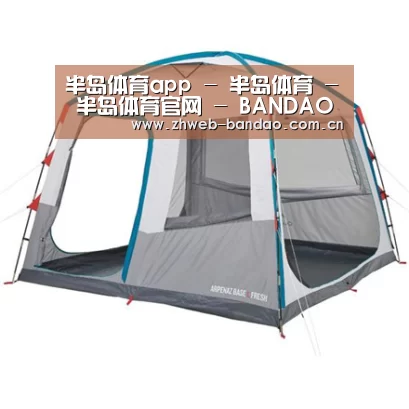 产品中心标题一