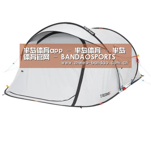 产品中心标题一