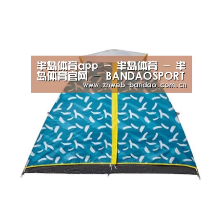 产品中心标题二