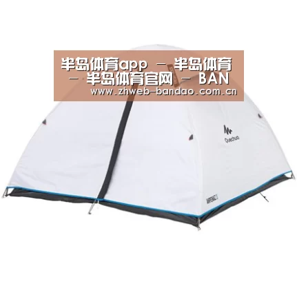 产品中心标题三
