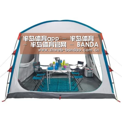 产品中心标题六