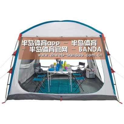 产品中心标题九