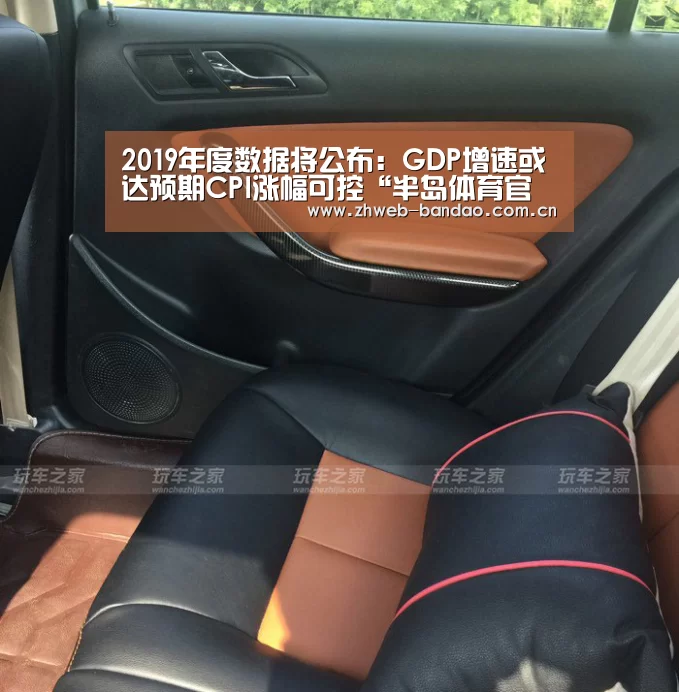 半岛体育网址