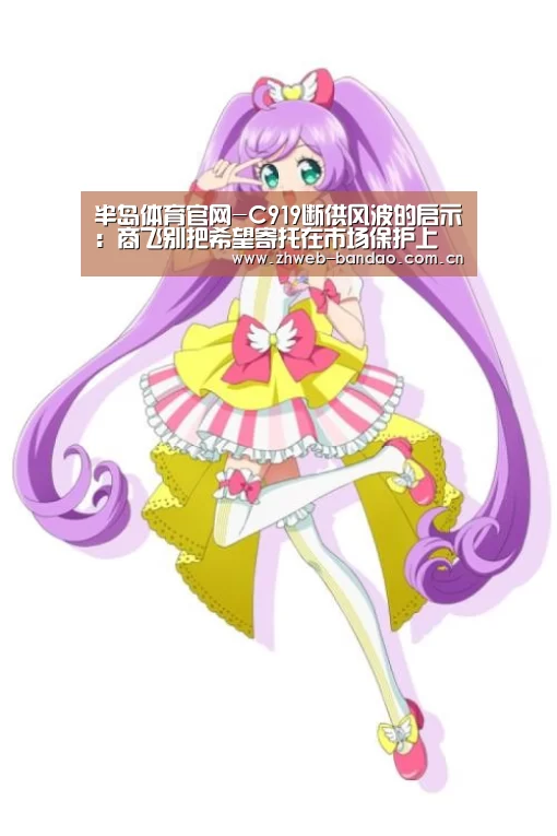 半岛体育娱乐